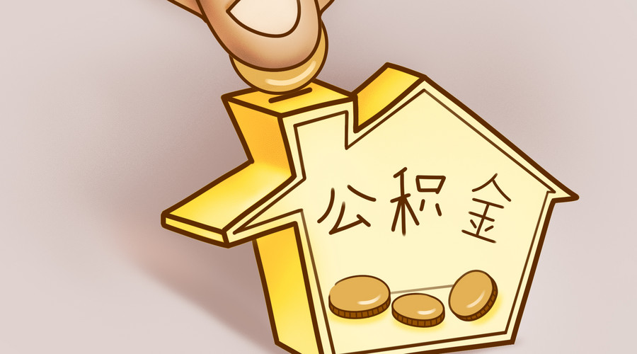 重庆私人放款